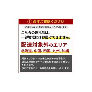 ふるさと納税 米 茨城県 城里町 令和8年産 ...の詳細画像2
