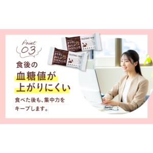 ふるさと納税 加工品等 大阪府 高槻市 全6回...の詳細画像5