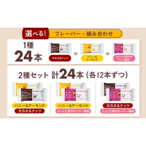ふるさと納税 加工品等 大阪府 高槻市 全6回...の詳細画像2
