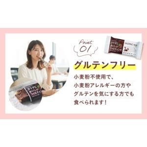 ふるさと納税 加工品等 大阪府 高槻市 全6回...の詳細画像3