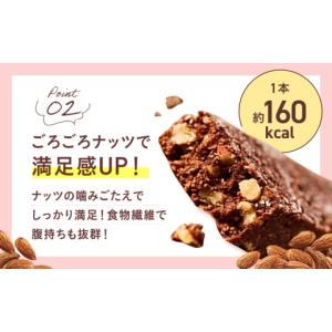 ふるさと納税 加工品等 大阪府 高槻市 全6回...の詳細画像4