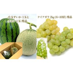 ふるさと納税 果物の詰合せ 山形県 - 定期便...の詳細画像5
