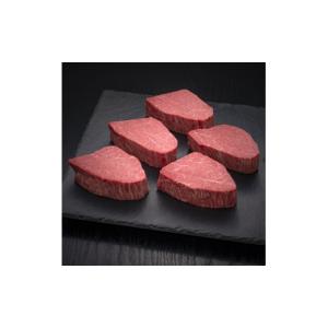 ふるさと納税 牛肉 ヒレ 福岡県 朝倉市 2ヶ...の詳細画像3