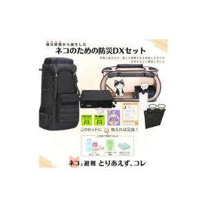 ふるさと納税 雑貨・日用品 奈良県 三宅町 ネ...の詳細画像2