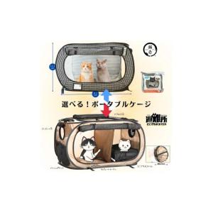 ふるさと納税 雑貨・日用品 奈良県 三宅町 ネ...の詳細画像3