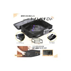 ふるさと納税 雑貨・日用品 奈良県 三宅町 ネ...の詳細画像5