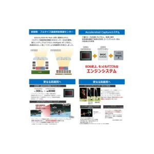 ふるさと納税 TV・オーディオ・カメラ 大分県...の詳細画像4