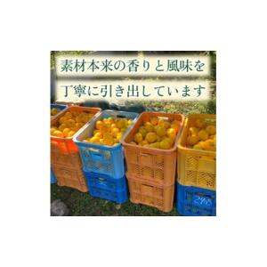 ふるさと納税 調味料・油 兵庫県 神河町 香り...の詳細画像3
