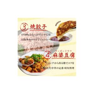 ふるさと納税 豚肉 ロース 鹿児島県 志布志市...の詳細画像5