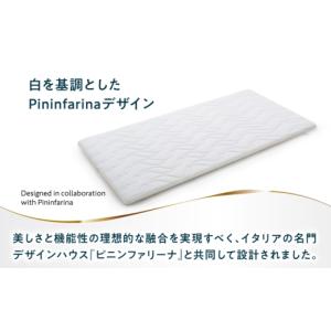 ふるさと納税 タオル・寝具 敷布団 滋賀県 長...の詳細画像5