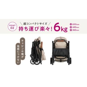 ふるさと納税 雑貨・日用品 茨城県 つくばみら...の詳細画像3