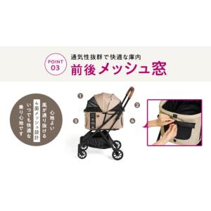 ふるさと納税 雑貨・日用品 茨城県 つくばみら...の詳細画像4