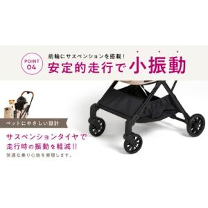 ふるさと納税 雑貨・日用品 茨城県 つくばみら...の詳細画像5