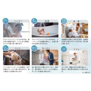 ふるさと納税 雑貨・日用品 兵庫県 川西市 ウ...の詳細画像3