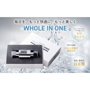 ふるさと納税 雑貨・日用品 兵庫県 川西市 ウ...の詳細画像4