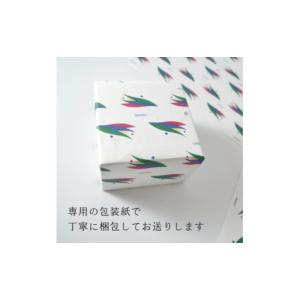 ふるさと納税 小物 岩手県 遠野市 SEIKO...の詳細画像3