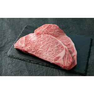 ふるさと納税 牛肉 ステーキ 山形県 - 隔月...の詳細画像4