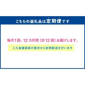 ふるさと納税 加工品等 はちみつ 熊本県 熊本...の詳細画像2