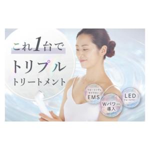 ふるさと納税 美容 茨城県 阿見町 LIFTU...の詳細画像5