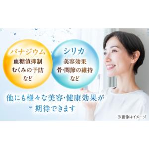 ふるさと納税 水・ミネラルウォーター 500m...の詳細画像4