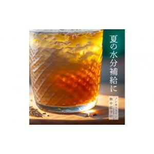 ふるさと納税 お茶類 静岡県 静岡市 麦茶 5...の詳細画像3