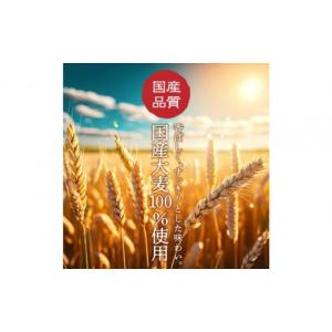ふるさと納税 お茶類 静岡県 静岡市 麦茶 5...の詳細画像4