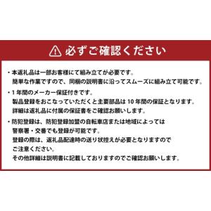 ふるさと納税 自転車 折りたたみ自転車 熊本県...の詳細画像2