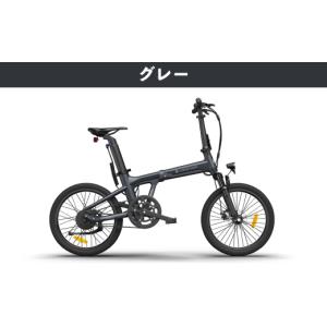 ふるさと納税 自転車 電動アシスト自転車 熊本...の詳細画像3