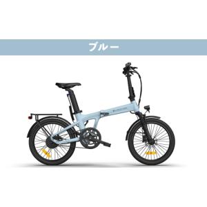 ふるさと納税 自転車 電動アシスト自転車 熊本...の詳細画像3