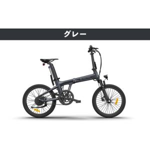 ふるさと納税 自転車 電動アシスト自転車 熊本...の詳細画像3