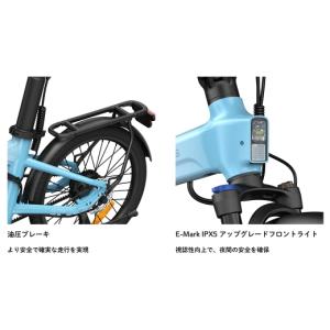 ふるさと納税 自転車 電動アシスト自転車 熊本...の詳細画像5