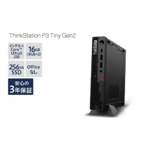 ふるさと納税 パソコン・周辺機器 山形県 米沢市 新品 ThinkStation P3 Tiny Gen 2 (Intel? Core? Ultra シリーズ2)30K5S0DF00 山形県 米沢市 送料無料
