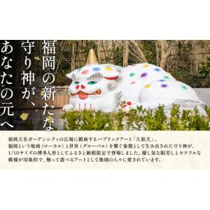 ふるさと納税 伝統技術 福岡県 福岡市 博多人...の詳細画像2