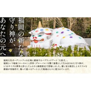 ふるさと納税 伝統技術 福岡県 福岡市 博多人...の詳細画像2