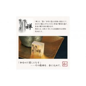ふるさと納税 花・苗木 兵庫県 神戸市 金箔盆...の詳細画像5