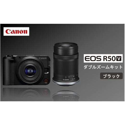 ふるさと納税 TV・オーディオ・カメラ 大分県 国東市  Canon キヤノン ミラーレス カメラ ...