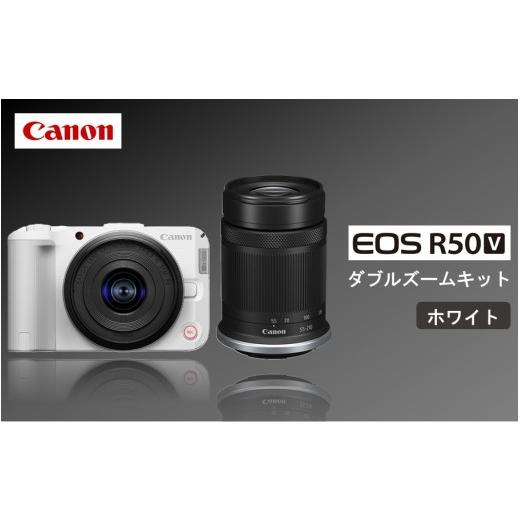 ふるさと納税 TV・オーディオ・カメラ 大分県 国東市  Canon キヤノン ミラーレス カメラ ...