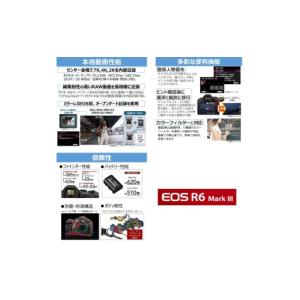 ふるさと納税 TV・オーディオ・カメラ 大分県...の詳細画像5