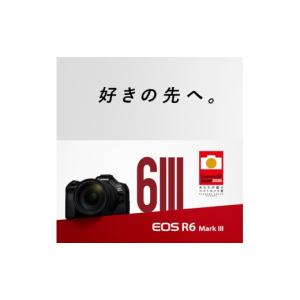 ふるさと納税 TV・オーディオ・カメラ 大分県...の詳細画像2