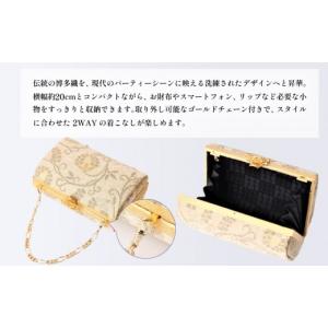 ふるさと納税 カバン クラッチ・セカンドバッグ...の詳細画像2