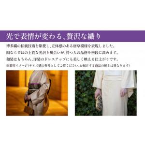 ふるさと納税 カバン クラッチ・セカンドバッグ...の詳細画像3