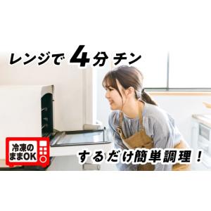 ふるさと納税 麺類 焼きそば 埼玉県 久喜市 ...の詳細画像4
