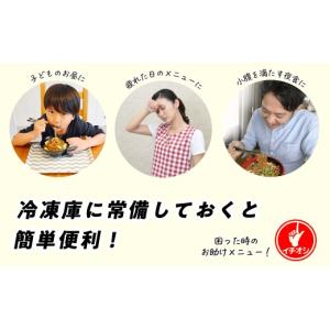 ふるさと納税 麺類 焼きそば 埼玉県 久喜市 ...の詳細画像5