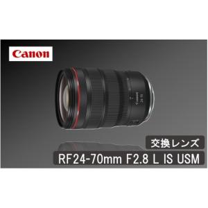 ふるさと納税 TV・オーディオ・カメラ 大分県...の詳細画像1