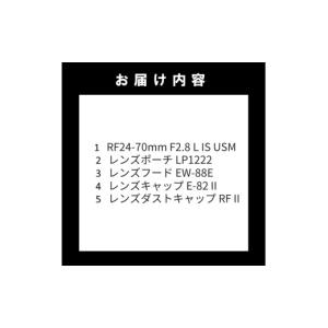 ふるさと納税 TV・オーディオ・カメラ 大分県...の詳細画像3