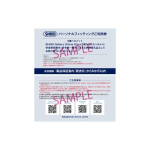 ふるさと納税 スポーツ・アウトドア 茨城県 稲...の詳細画像3