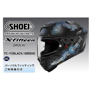 ふるさと納税 スポーツ・アウトドア 茨城県 稲...の詳細画像1