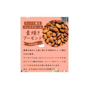 ふるさと納税 菓子 宮崎県 五ヶ瀬町 12回定...の詳細画像2