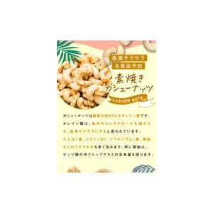 ふるさと納税 菓子 宮崎県 五ヶ瀬町 12回定...の詳細画像3