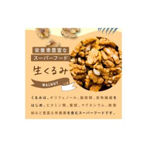 ふるさと納税 菓子 宮崎県 五ヶ瀬町 12回定...の詳細画像4